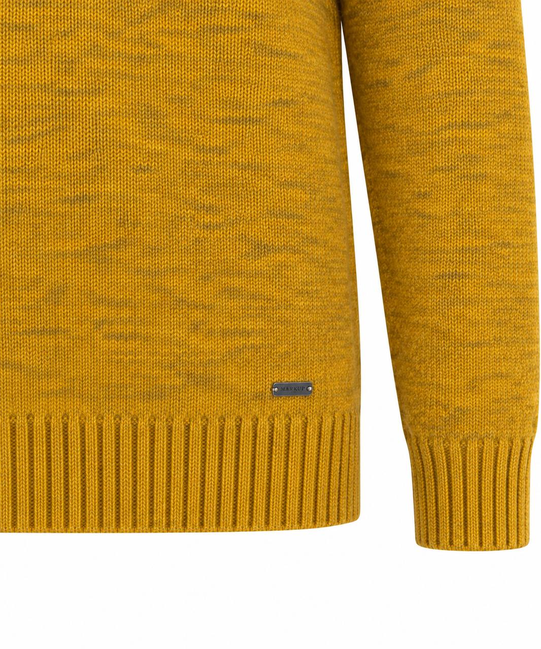 Maglia Girocollo Ocra Sale e Pepe da Uomo - De Matteo Uomo