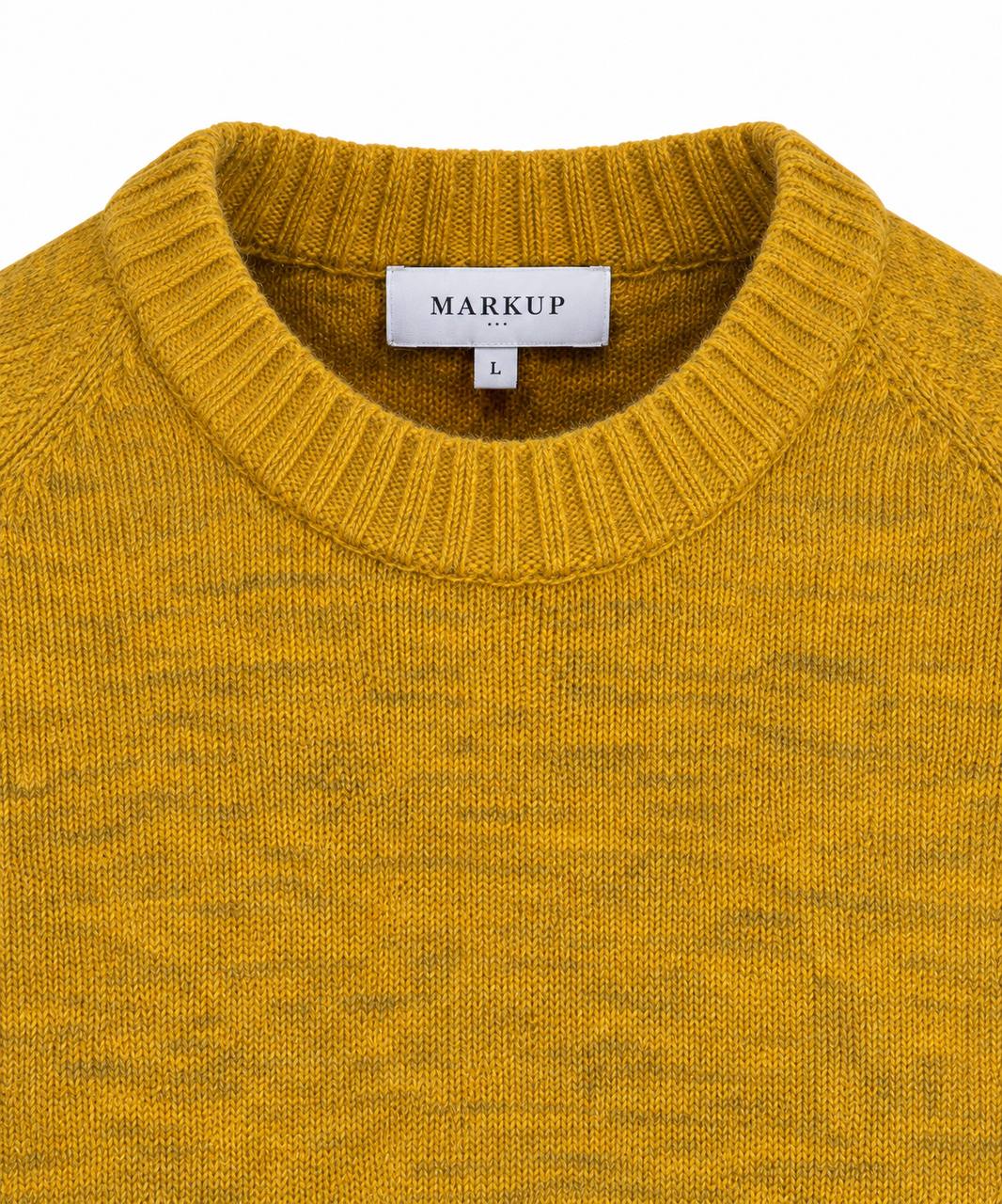 Maglia Girocollo Ocra Sale e Pepe da Uomo - De Matteo Uomo