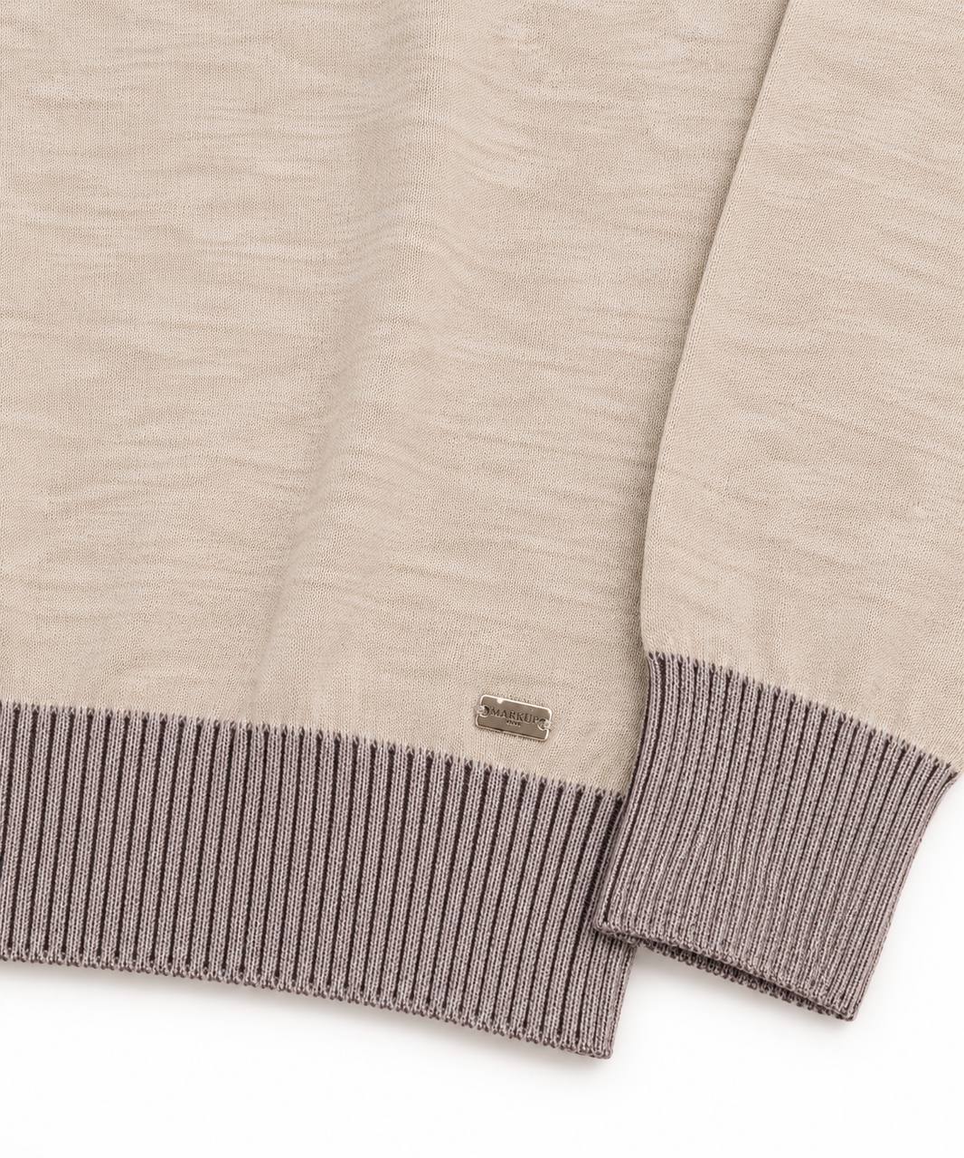 Maglia Girocollo Uomo con Collo e Polsi a Contrasto - De Matteo Uomo